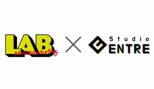 世界を見据えた音楽専門のデジタルマーケティング会社『株式会社LAB』が2000万円を資金調達を実施