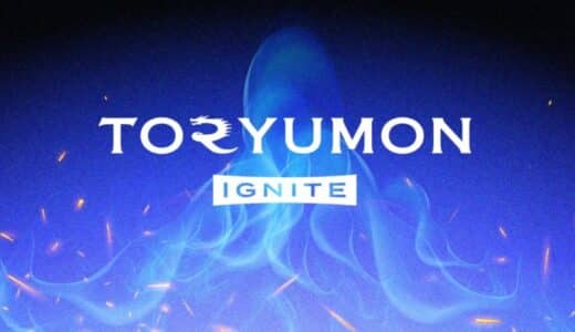 【東京・福岡】U25世代向けスタートアップの祭典『TORYUMON 2024 IGNITE』の参加者・ピッチ登壇者・当日ボランティアスタッフ募集開始