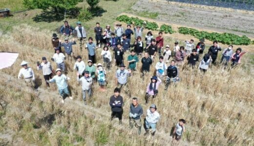 【摂南大学】地域連携 耕作放棄地の解消と地域コミュニティの活性化を目指す「京都フードテックエキスポ２０２４」に出展