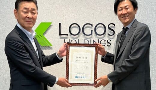 株式会社ロゴスホームは北洋銀行の「サステナビリティ・リンク・ローン」による資金調達を実施しました