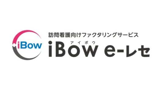 eWeLL、事業成果を在宅医療業界へ還元し、その成長を促進させる新たなプロジェクトを始動