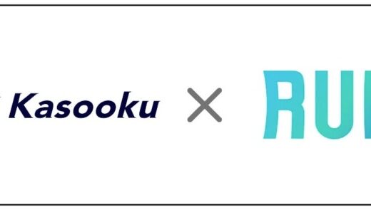 副業・転職マッチング事業のカソーク、人材のキャリア創出を一貫して支援するRUHと業務提携契約を締結