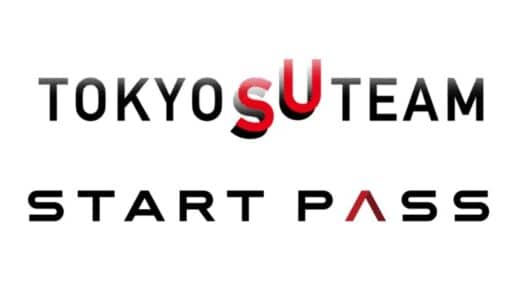 StartPass、東京都のスタートアップ支援事業「TOKYO SUTEAM」の令和6年度協定事業者に採択