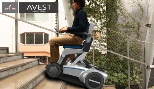 限定50台の先行予約開始！階段昇降が可能な次世代のパーソナルモビリティ「AVEST Launch Edition」の予約開始および映像公開