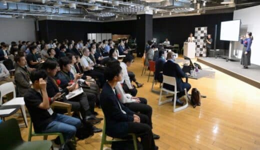 【イベントレポート】「qcp Startup Pitch 2024」を通して、アクシスコンサルティングが見せたスタートアップ支援の形