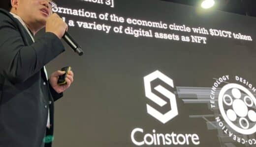 ドバイで開催された世界最大規模の暗号資産に関するイベント「Future Blockchain Summit 2024」にDICTがCoinstore社と共同出展し創設者の山本晋也が基調講演に登壇！