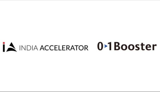 01Booster、India AcceleratorとMOUを締結し、スタートアップの日印進出相互支援を開始！