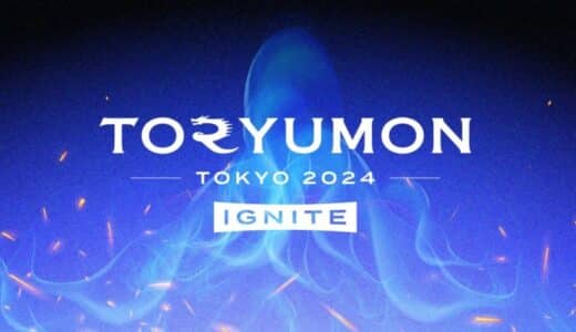 U25世代向けスタートアップの祭典『TORYUMON TOKYO 2024 IGNITE』第１部トークセッションに、OASIZ CEO 江藤が登壇決定