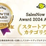 メタバース教育スタートアップのゲシピ株式会社、急成長企業を選出する「SalesNow Growth Award 2024 Autumn」のスタートアップカテゴリー13位に選出されました