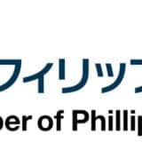 東京証券取引所一般市場上場における「公開引受業務」提供開始