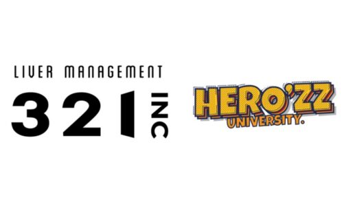 【株式会社HERO’ZZ】国内最大級のライバー事務所「321」との業務提携を発表。ファウンダーで、SNS総フォロワー200万人超の起業家インフルエンサー・ゆうこす氏がHERO’ZZ特別講師として授業！