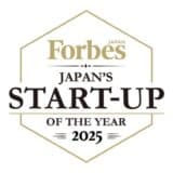 アスエネ代表取締役CEO西和田 浩平がForbes JAPAN「日本の起業家ランキング2025 TOP20」に選出