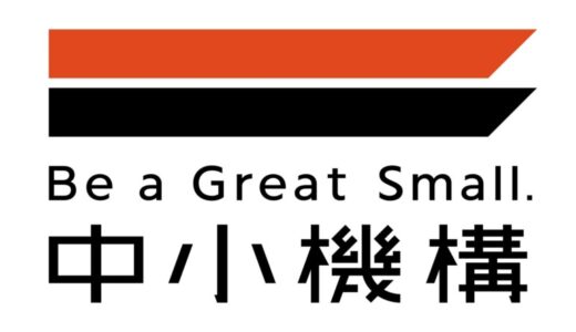 認定革新的技術研究成果活用事業者「トヨコー」の銀行借入に対する債務保証契約を締結