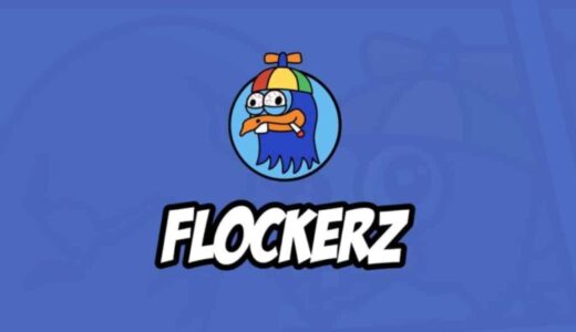 革新的なVote-to-Earn機能で話題のミームコイン「Flockerz」がプレセールで600万ドルを突破、投票で稼げる次世代ミームコインの魅力とは