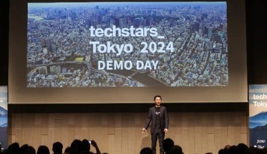 世界トップクラスのグローバルアクセラレーター“Techstars Tokyo”第2回プログラムの募集を開始します！