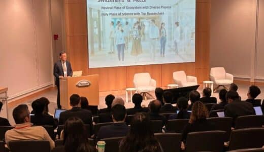 アジアスタートアップと米国投資家出会いの場第1回Shonan Health Innovation Conference (SHIC)開催報告