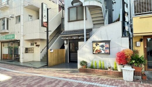 一尾丸ごとうな重が迫力満点の人気うなぎチェーン店鰻の成瀬 大鳥居店12月21日オープン