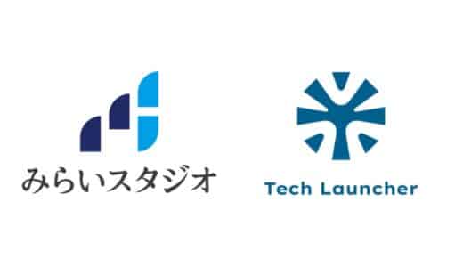 長岡高専発スタートアップ第1号を設立した野村泰暉が、株式会社みらいスタジオからカーブアウトし、テックランチャー株式会社を創業