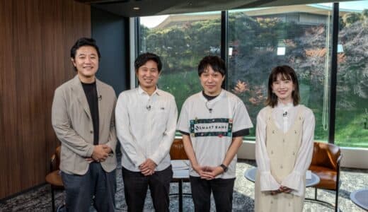 新しい福利厚生のHQ、テレビ朝日「BooSTAR -スタートアップ応援します-」年末拡大SPで特集