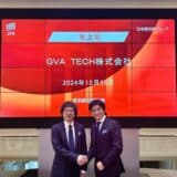 イノベーショングループ、CVCファンド「INNOVATION HAYATE V Capital」の投資先であるGVA TECH株式会社が東証グロース市場へ新規上場