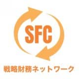 【ご紹介】200社以上の企業再生をさせたコンサルタント 武田健一