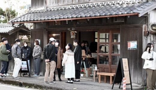 徳島県牟岐町に、まちのハレの場「日常百貨店 灯閑」を2025年春オープン