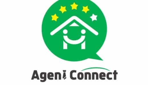 Agent Connect株式会社、第三者割当増資を実施。6,800万円の調達を完了