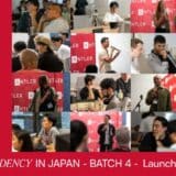 Antler Residency in Japan – Batch 4 – 2025年4月7日より開催決定！最大6,000万円の資金調達のチャンス