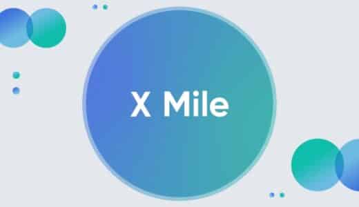 X Mile株式会社｜2025年 年頭のご挨拶