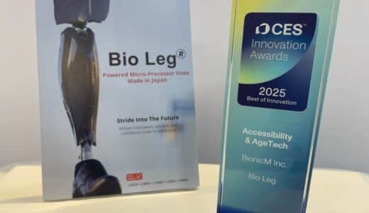 米国事業の拠点となる米国子会社設立 CES 2025にて「Best of Innovation」を受賞したBio Leg®を展示