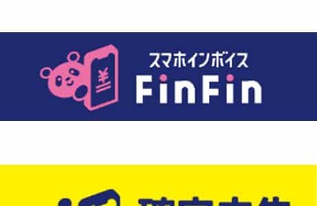 個人事業者・副業・フリーランス向け「初めての確定申告セミナー」2025年1月23日(木) 16:00よりZoomにて開催