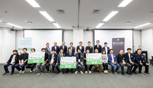 【 セブン-イレブン × AUBA 】５社の共創パートナーを採択！『SEVEN-ELEVEN JAPAN INNOVATION PROGRAM 2024』BUSINESS BUILD