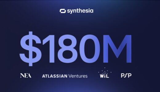 AI動画で企業の未来を創る「Synthesia」シリーズDで1億8,000万ドル調達