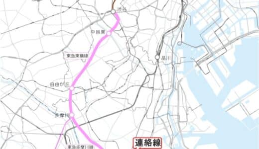 新空港線整備に向けて営業構想の認定を申請