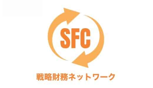 【お知らせ】資金調達総額 60億円達成！！！