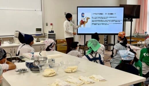 「FRESH CHEESE STUDIO」の食育活動として、小学校への出前授業「手づくりチーズ体験学習」を開催