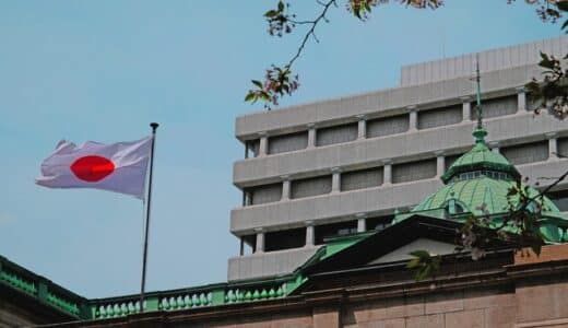 日銀、0.25％の追加利上げ 企業の経常利益を 2.1％下押し 企業の約2%が新たに「経常赤字」へ転落