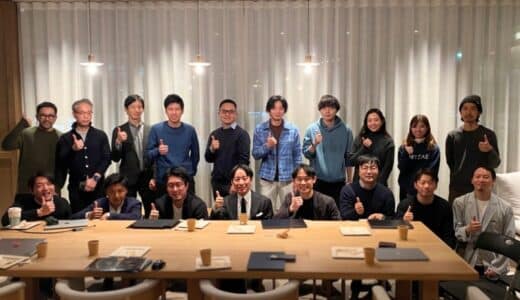 農林水産省「フードテック官民協議会」の公式会議体として『食スタートアップ未来会議』設立！