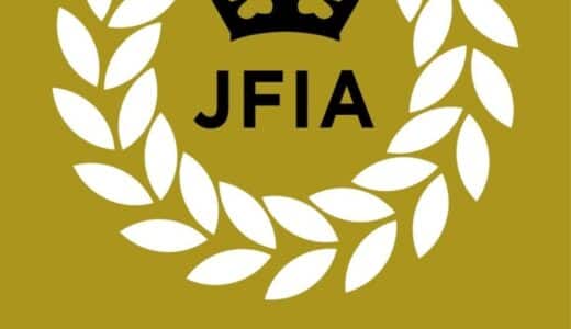 金融イノベーションアワード「JFIA2025」において「エクスプレス振込サービス」が金融機関カテゴリを受賞