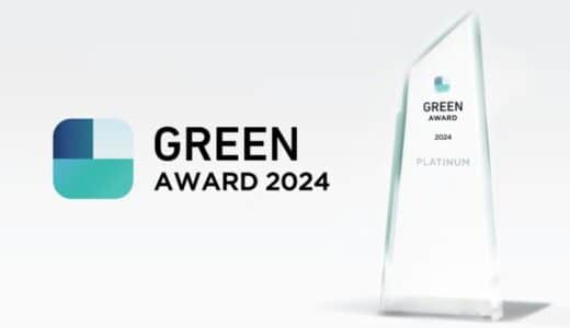 クラウドファンディングサイト「GREEN FUNDING」、2024年の優れたプロジェクトを表彰するGREEN AWARD 2024発表 平均支援額514万円、高額支援3.5倍の躍進期に