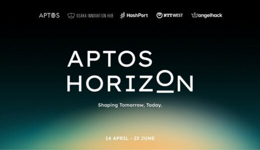 Aptos Horizon: 大阪発、Aptos Labs・AngelHack・NTT西日本・HashPortとともにWeb3の未来を加速