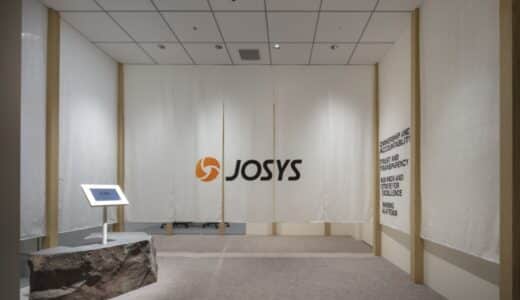 ジョーシス、2025年2月10日より「麻布台ヒルズ 森JPタワー」へ本社移転