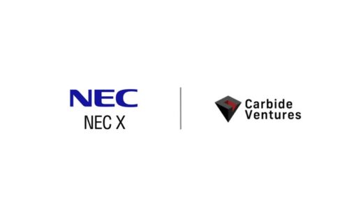 NEC X、Carbide Venturesとの戦略的パートナーシップを締結