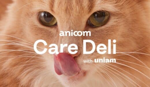 【ねこ専門フードブランドuniam】ペット保険会社シェアNo.1アニコムと保険データを活用した猫用ウェットフードを共同開発