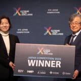 ディープテックとテクノロジーの世界的スタートアップ・コンテスト「Extreme Tech Challenge (XTC)」の日本大会で優勝いたしました。