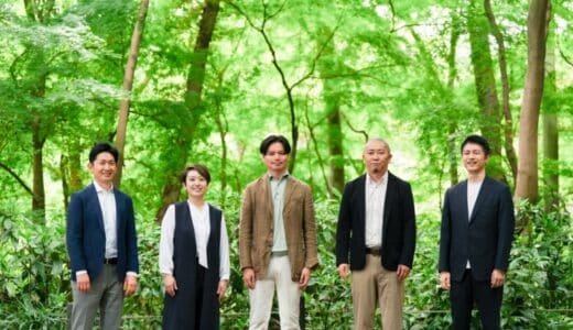 株式会社森未来、新たに執行役員・社外取締役を迎え、経営体制を強化