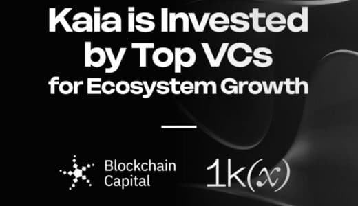 Kaia、グローバル主要ブロックチェーンVCからの戦略的投資完了、Web3マスアダプション加速への基盤を確立