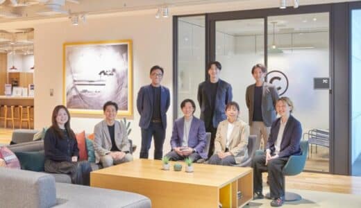 【株式会社eiicon】神奈川県（みなとみらい）に地域拠点を新設！県内企業のオープンイノベーション支援によるプロジェクト実現、早期事業化をさらに加速！