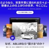 Carpenstreet、シリーズA2ブリッジ資金調達…グローバルクリエイター市場を本格拡張