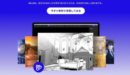 Carpenstreet、シリーズA2ブリッジ資金調達…グローバルクリエイター市場を本格拡張